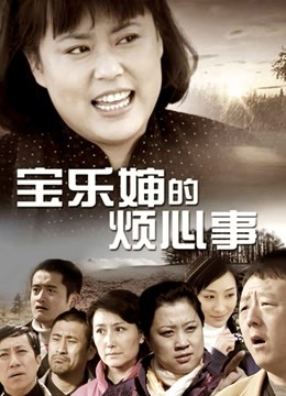 ★★★【小辘/鹿女】稀有露脸、脸点同框/跳蛋自慰抠逼喷水